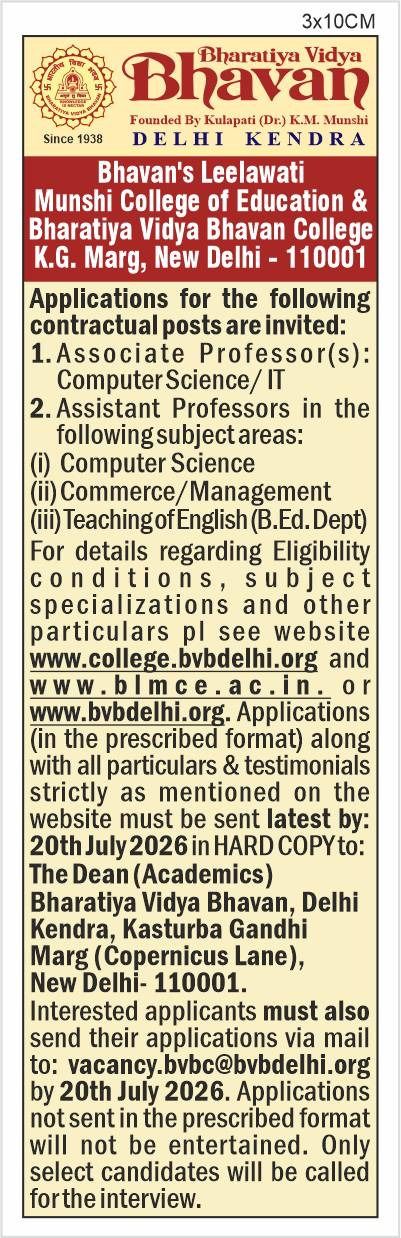 Website Vacancy